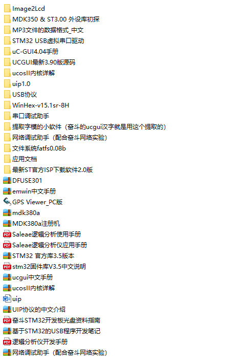 图片.png